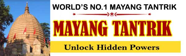best mayong tantrik assam